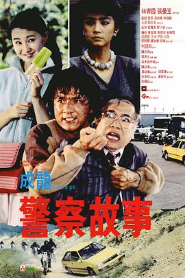 三级黄色片在线播放