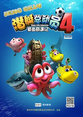 国产寡妇亲子伦一区二区三区四区