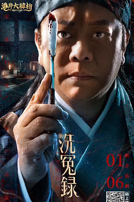 国产寡妇亲子伦一区二区三区四区