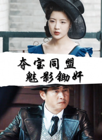 国产寡妇亲子伦一区二区三区四区